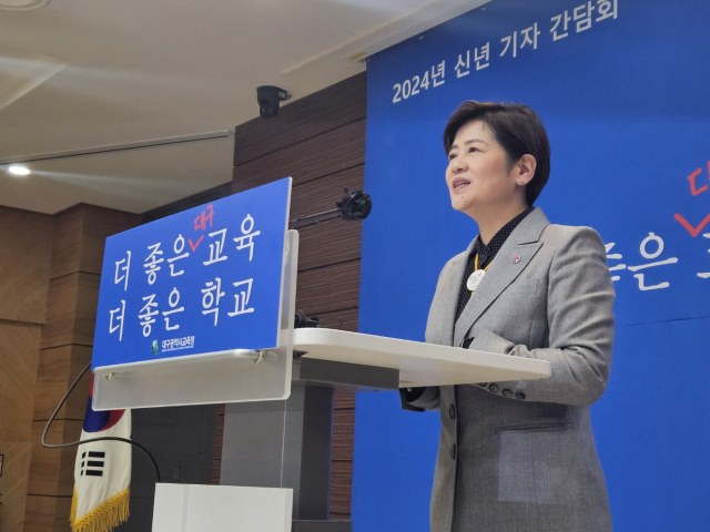 강은희 대구시교육감이 3일 오전 시교육청 여민실에서 열린 교육청 출입기자 신년 간담회에서 인사말을 전하고 있다. 윤정훈 기자