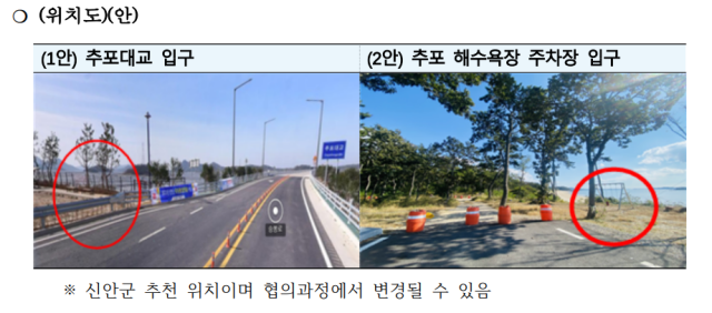 대구 남구가 