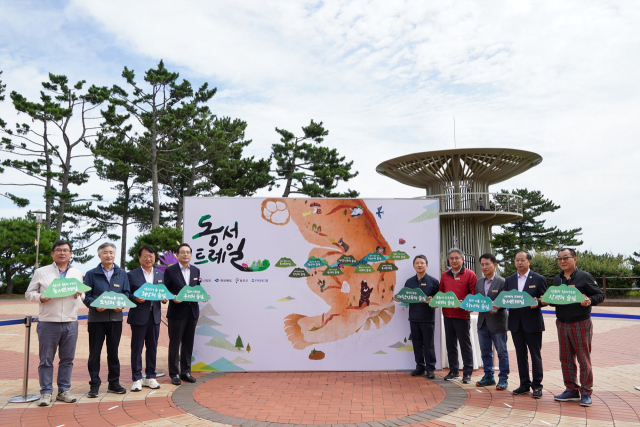 경북도는 올 한해