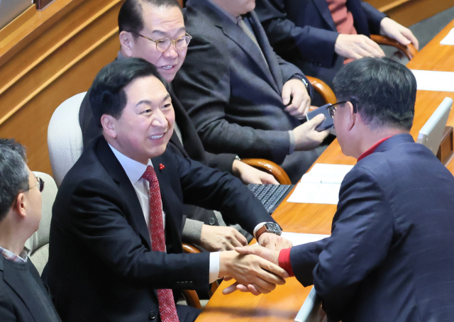 김기현 국민의힘 전 대표. 연합뉴스