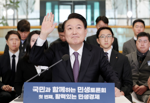 윤석열 대통령이 4일 경기도 용인시 중소기업인력개발원에서 