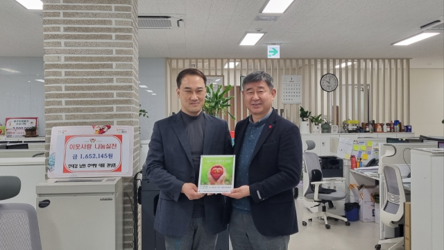 의성군 제공