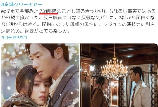 넷플릭스 드라마 
