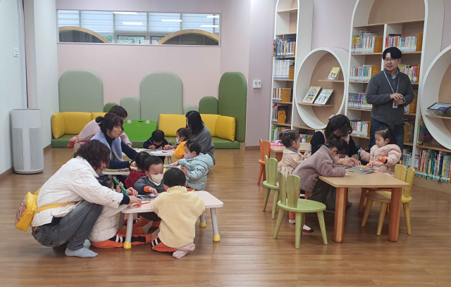 안동시립도서관이