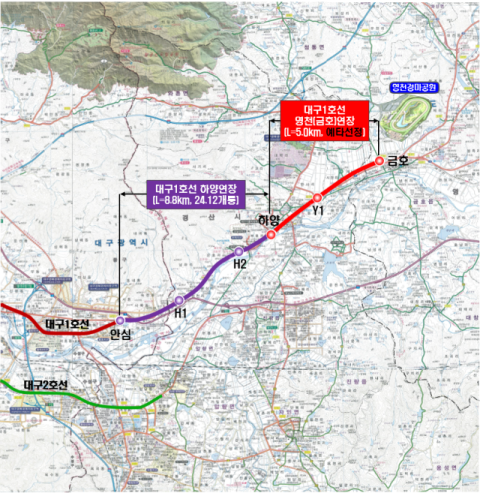 '대구도시철도 1호선 영천 연장' 예타 통과…'형산강 하천환경정비' 예타 대상 선정