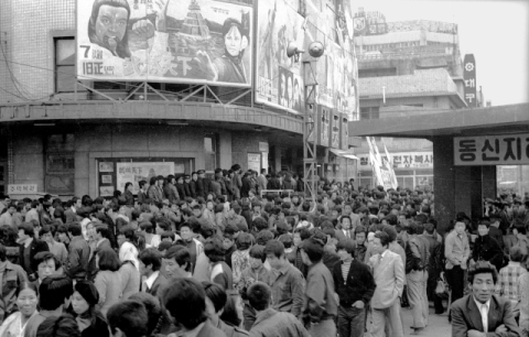 대구역 광장·한일극장 옛 풍경 고스란히…사진으로 보는 대구 중구의 100년