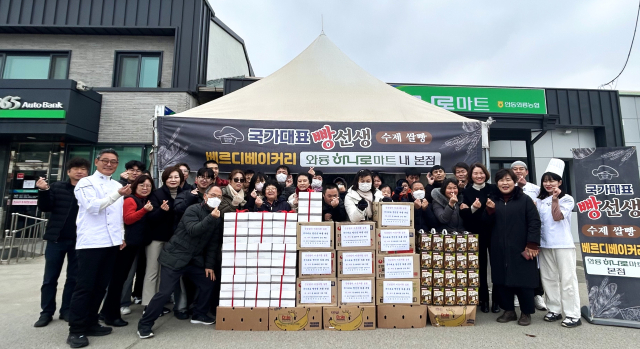 국가대표 빵선생
