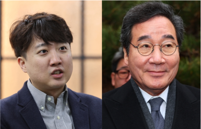 이준석 전 국민의힘 대표와 이낙연 전 더불어민주당 대표. 연합뉴스