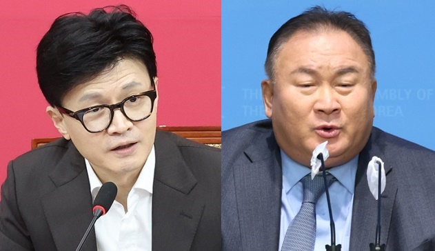 한동훈 국민의힘 비상대책위원장, 이상민 국민의힘 의원. 연합뉴스