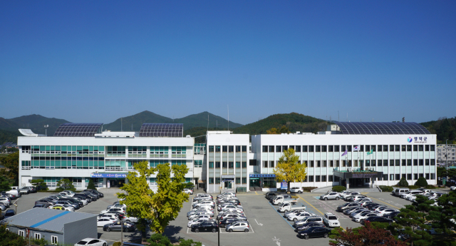 영덕군청 전경. 매일신문DB