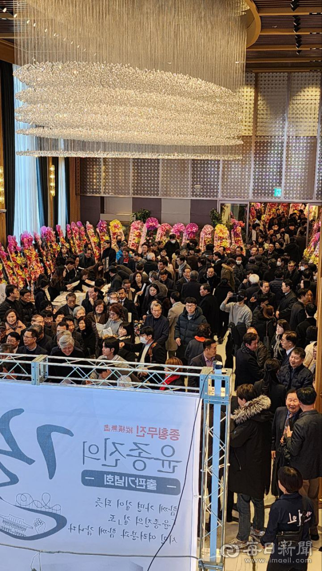 포항시 북구 국회의원 국민의힘 예비후보에 도전한 윤종진 전 국가보훈부 차관의 저서