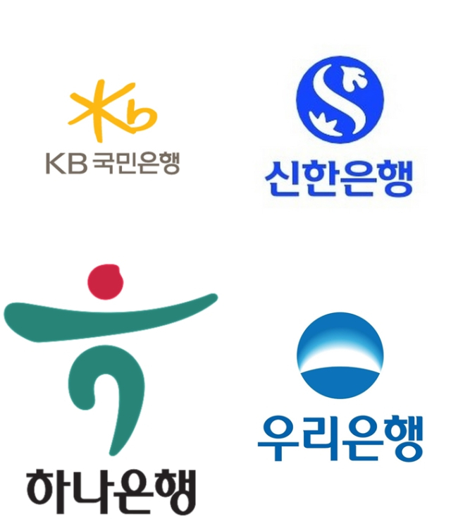 KB국민은행, 신한은행, 우리은행, 하나은행(시계방향)