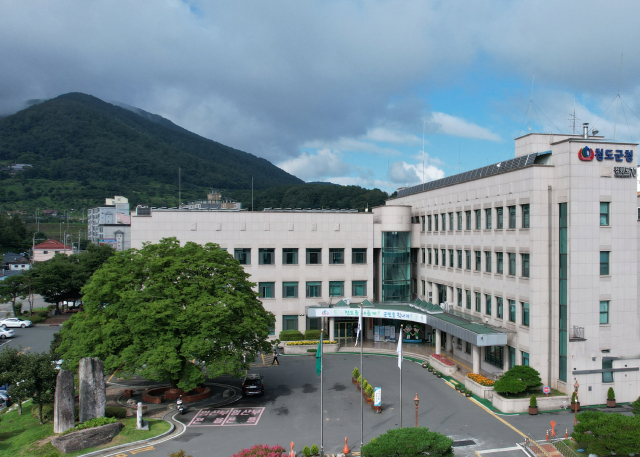 청도군청 전경. 매일신문 DB