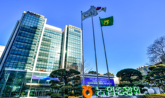 서울 중구 농협중앙회 본관 전경. 농협 제공