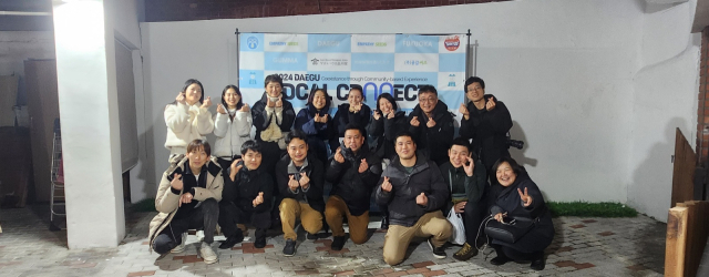 9일 오전 10시부터 대구사회적경제기업지원센터에서 지역 게스트하우스 창업과 성장에 대한 기조발제가 진행됐다. ㈜공감씨즈 제공