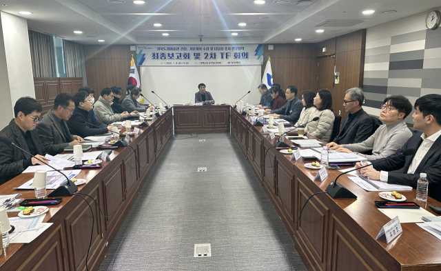 경북도는 9일 도청 회의실에서 