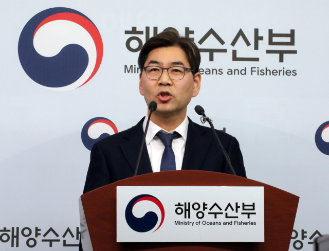 권순욱 해양수산부 어촌어항재생사업기획단장이 9일 오후 정부세종청사 해양수산부 기자실에서 2024년 어촌신활력증진 사업 대상지를 발표하고 있다. 연합뉴스