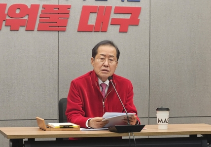 홍준표 대구 시장. 연합뉴스