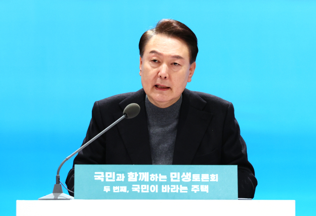 윤석열 대통령이 10일 경기 고양시 일산동구 고양아람누리에서 