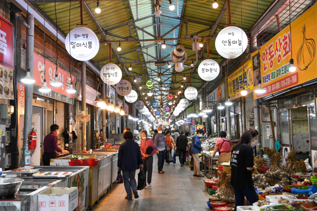 영주 골목시장(전통시장) 전경. 영주시 제공