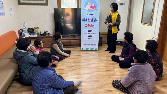 합천군 제공
