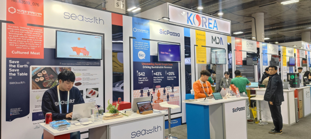 CES(국제전자제품박람회) 2024 한국관 전경. 대구창조경제혁신센터 제공