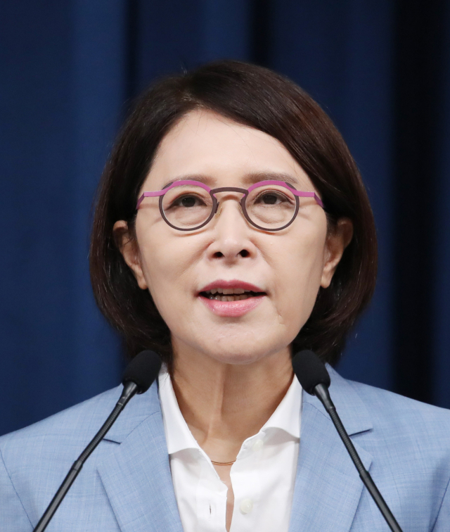 윤석열 대통령은 10일 외교부 2차관에 강인선 해외홍보비서관을 임명했다고 대통령실이 밝혔다. 연합뉴스