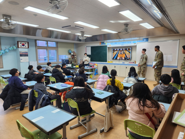 지난 8~10일 대구 남구 이천동에 있는 대봉초에서 3~6학년 학생 100여 명을 대상으로 주한 미군 및 한국지원단대대(KSC)와 함께하는 영어 캠프가 진행됐다. 대구시교육청 제공