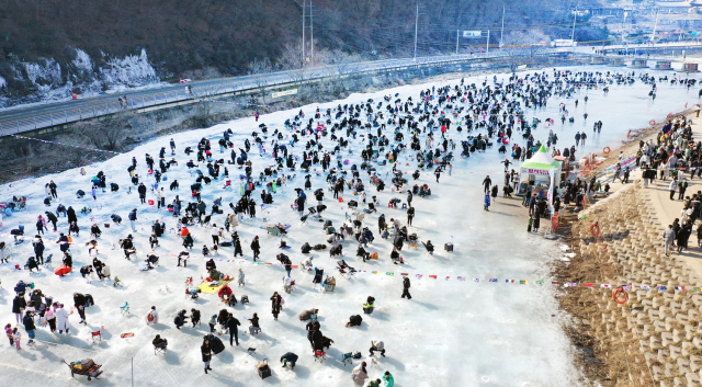 얼음축제