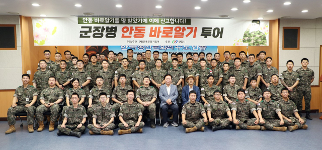 권기창 안동시장이 올 해도 다양한 시민, 현장 소통행정을 통해 시민들의 고충을 듣는다. 안동시 제공
