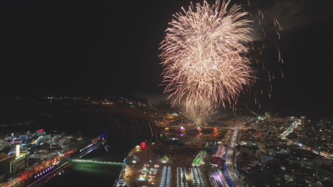 봉화은어축제·청송사과축제, 2024~2025 경북 대표 지정 최우수축제로 선정