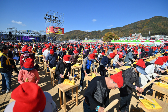 청송사과축제. 경북도 제공