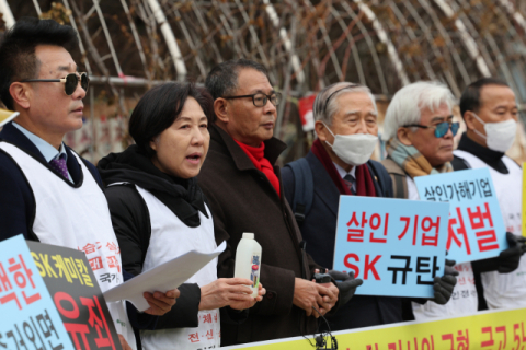 '가습기 살균제' 애경·SK케미칼 유죄 판결 파기…일부 무죄