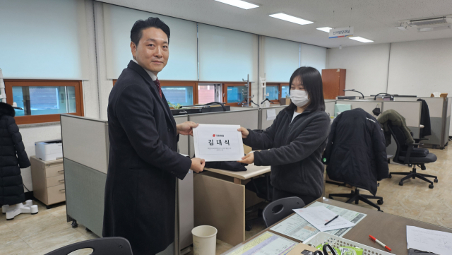김대식 예비후보(전 국민통합위원회 청년정치시대 위원)는 지난달 28일 수성구 중동에 위치한 대구시 선거관리위원회를 방문해 4·10 총선 대구 수성구을 예비후보로 등록했다.