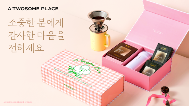 카페 투썸플레이스는 스틱커피, 핸드드립, 원두 등으로 구성된 설 선물세트 3종을 출시했다고 11일 밝혔다. 투썸플레이스 제공