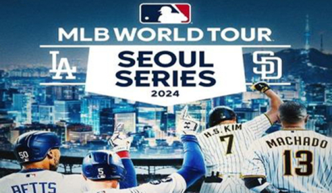 다저스 vs 샌디에이고 MLB 서울시리즈 오후 7시 플레이볼