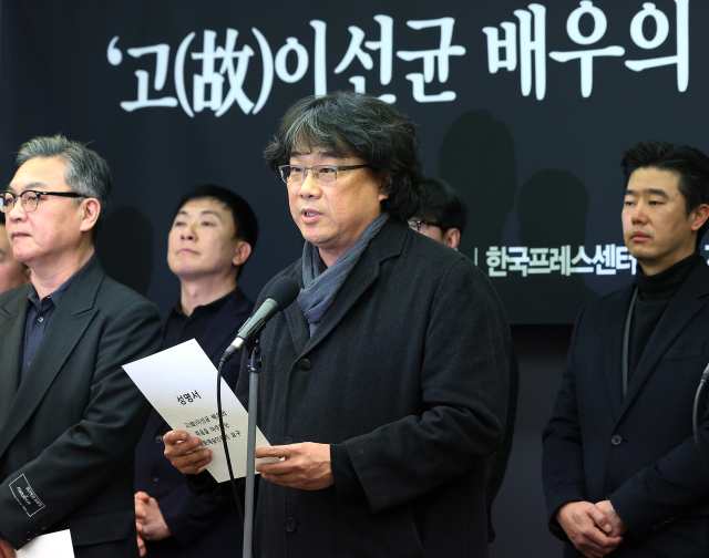 봉준호 감독. 연합뉴스