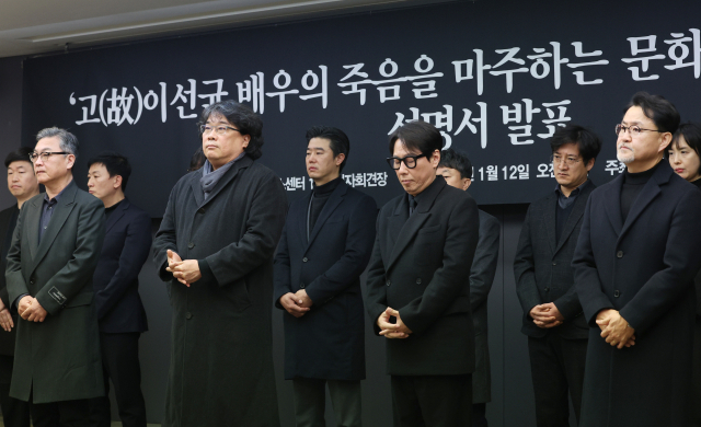 12일 오전 서울 중구 프레스센터에서 열린 