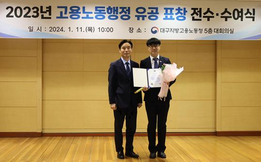 장태호 케이메디허브 신약개발지원센터 선임연구원이 11일