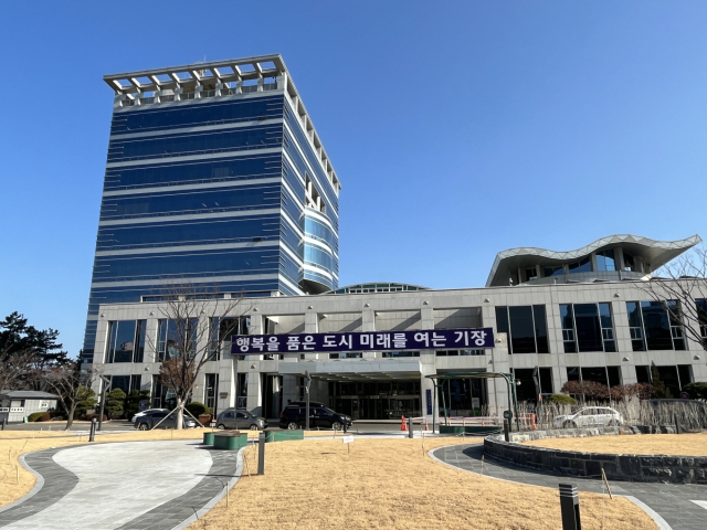 기장군청 전경 [사진=기장군]