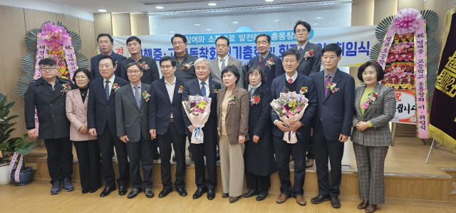 영해중고총동창회 회장 이취임식이 12일 영해새마을금고 회의실에서 열렸다.