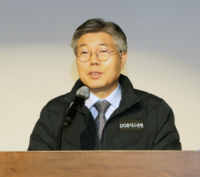 황병우 DGB금융지주 회장 내정자. 대구은행 제공