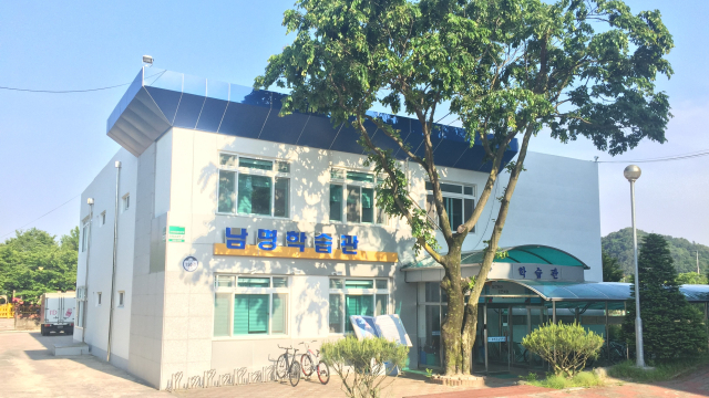 합천군 제공