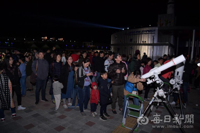 6년 연속 경북도 우수 축제로 선정된 영천보현산별빛축제 현장 모습. 매일신문DB