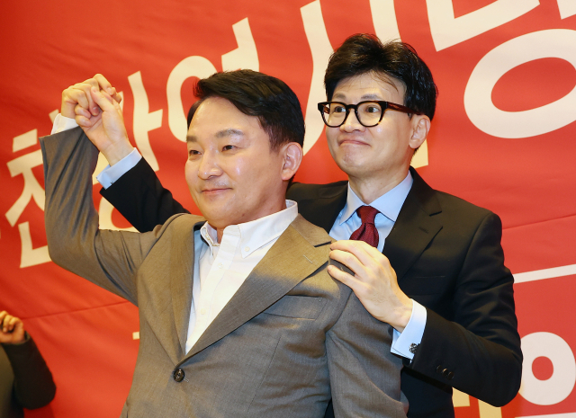 국민의힘 한동훈 비상대책위원장과 원희룡 전 국토교통부 장관. 연합뉴스
