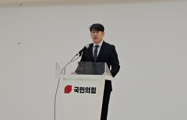 황시혁 전 국민의힘 목포시 당협위원장은 16일 국민의힘 대구시당에서 