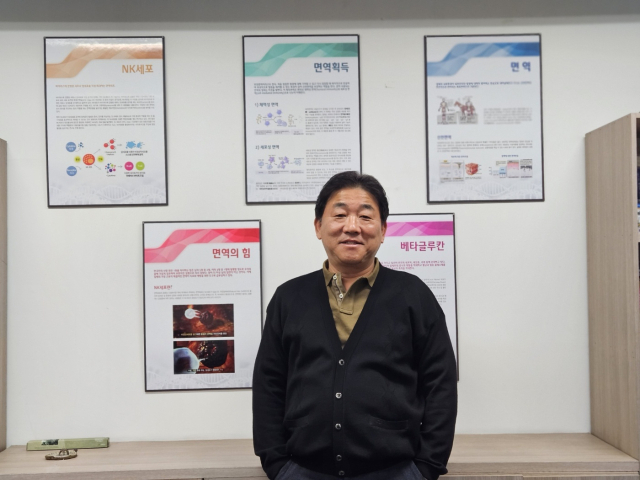 진경바이오(주) 이승훈 대표이사.