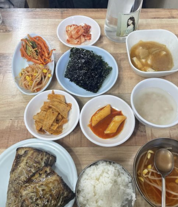 온라인 커뮤니티 캡처
