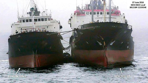 정부, 北불법 해상활동 선박 11척 독자제재…8년만에 처음