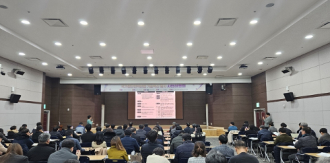 경북 첨단전략산업 기업, R&D자금 50억원 1.84% 금리 지원